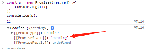 js之promise