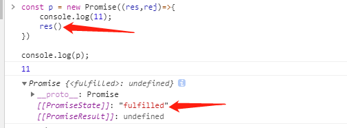 js之promise