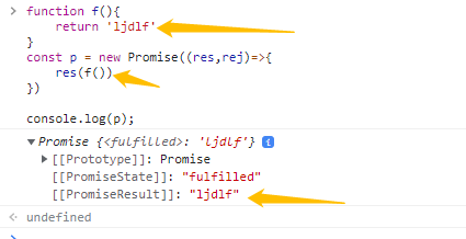 js之promise