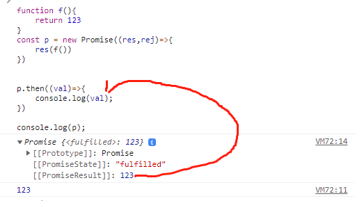 js之promise