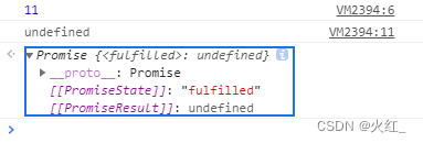 js之promise