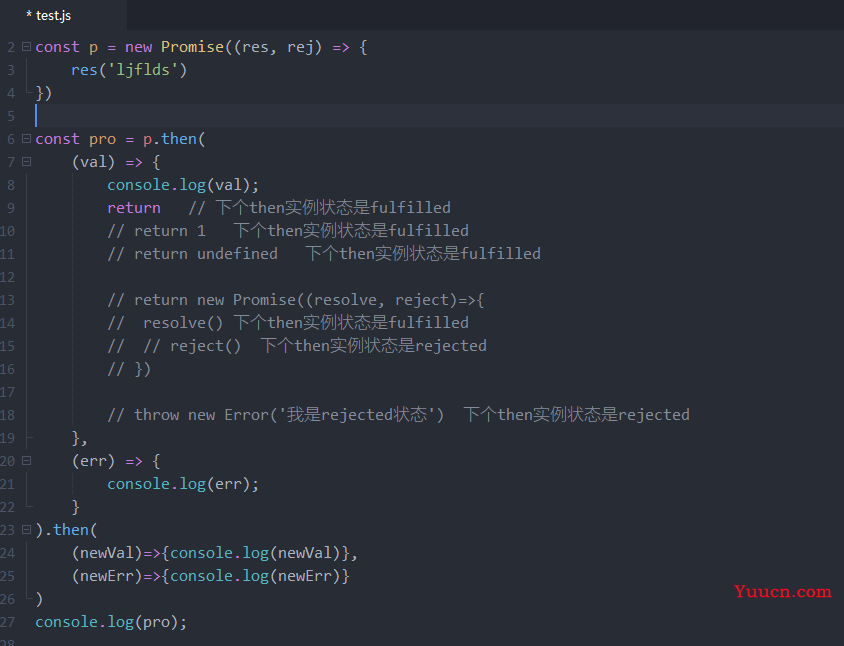 js之promise