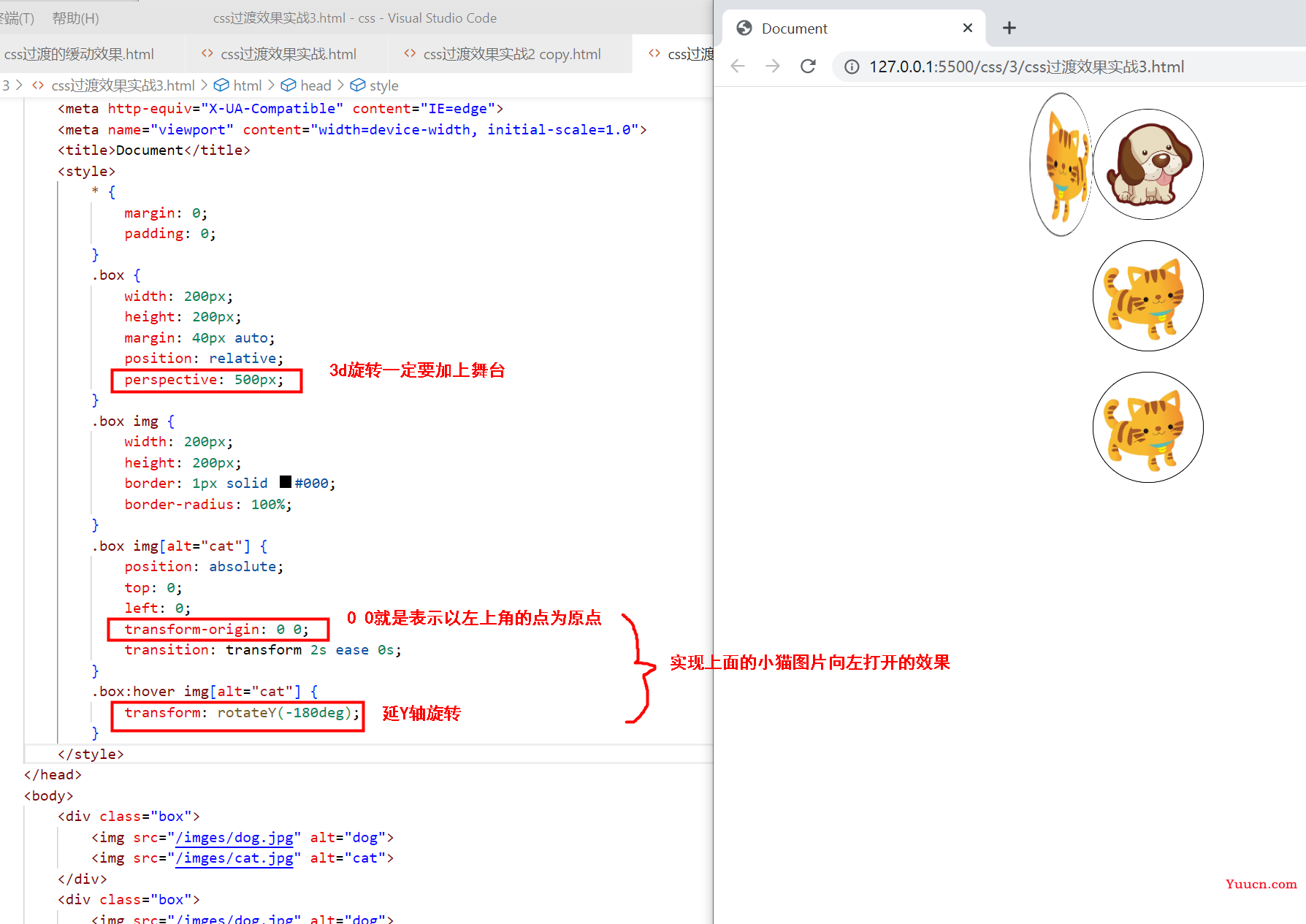 〖大前端 - 基础入门三大核心之CSS篇㉓〗- 过渡的缓动效果 〖大前端 - 基础入门三大核心之CSS篇㉓〗- 过渡的缓动效果