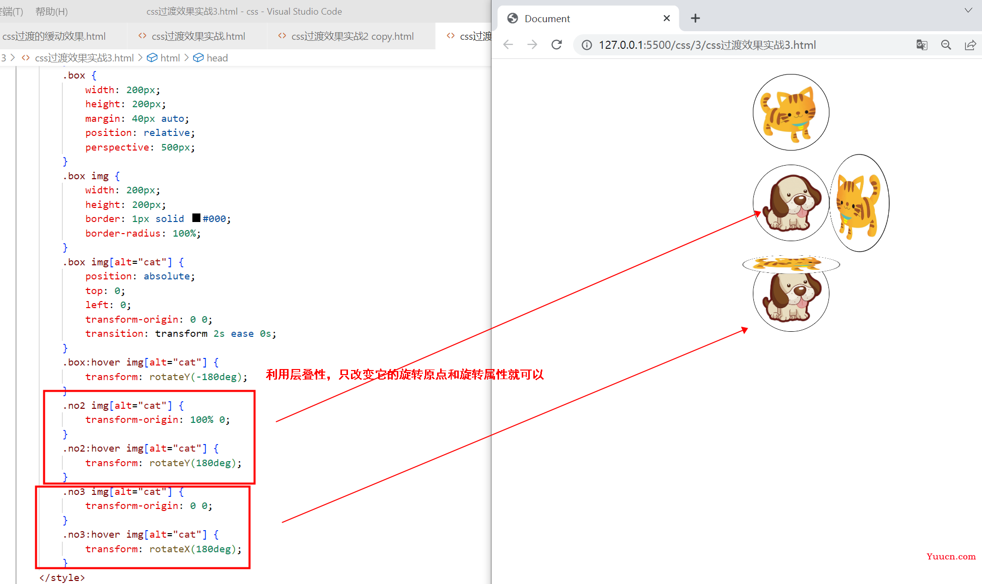 〖大前端 - 基础入门三大核心之CSS篇㉓〗- 过渡的缓动效果 〖大前端 - 基础入门三大核心之CSS篇㉓〗- 过渡的缓动效果
