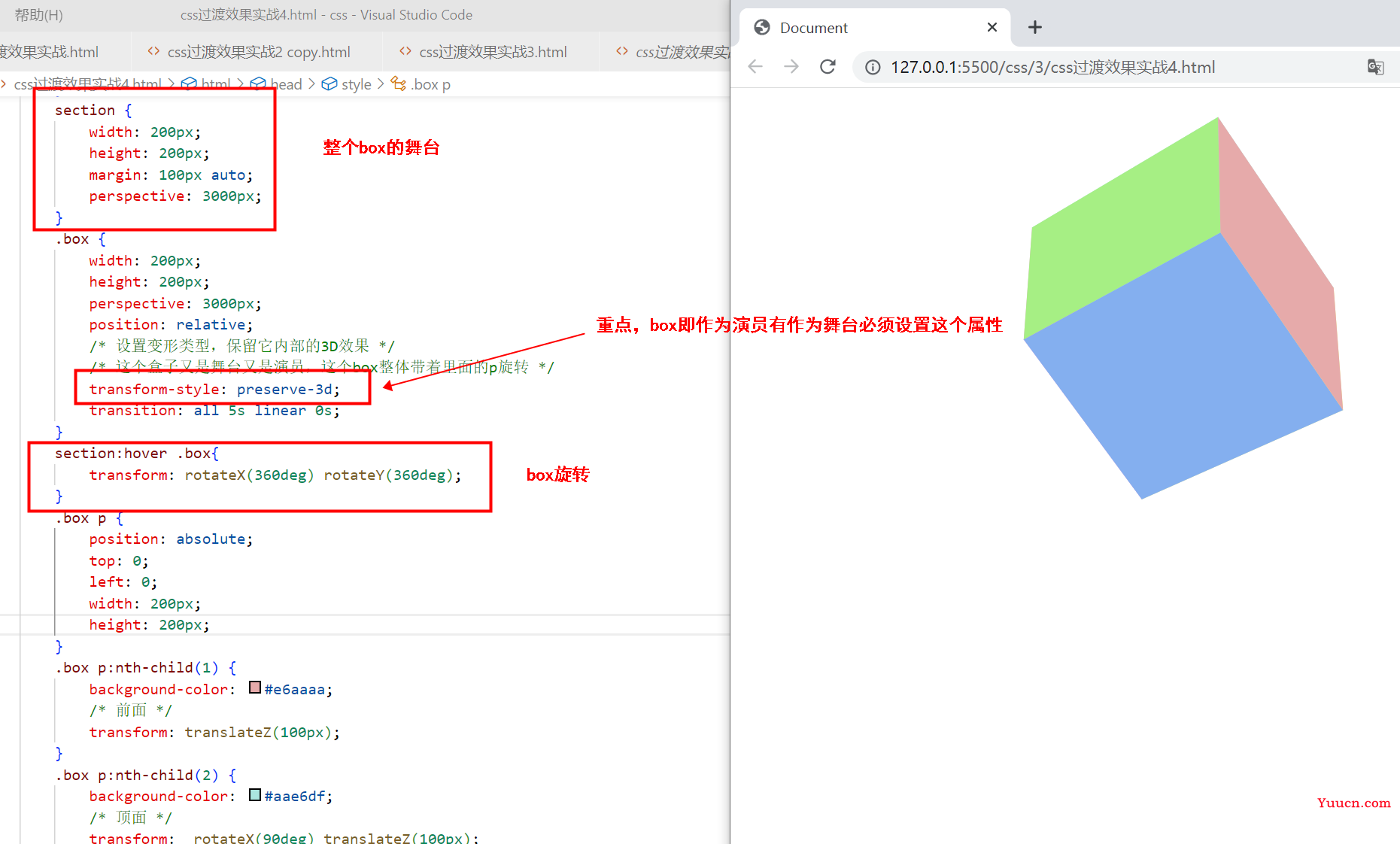 〖大前端 - 基础入门三大核心之CSS篇㉓〗- 过渡的缓动效果 〖大前端 - 基础入门三大核心之CSS篇㉓〗- 过渡的缓动效果