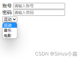 HTML的基本标签及属性