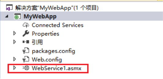C#构建Web服务项目实战(一) C#构建Web服务项目实战(一)