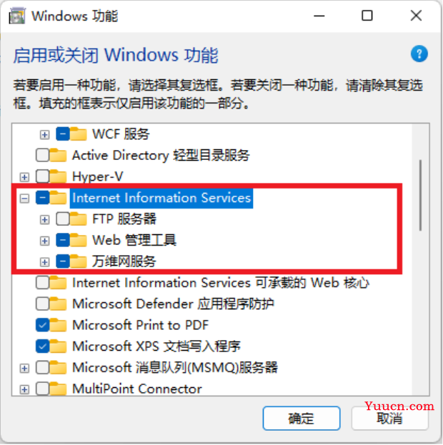 C#构建Web服务项目实战(一) C#构建Web服务项目实战(一)