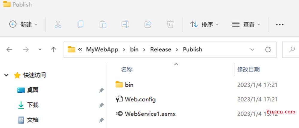 C#构建Web服务项目实战(一) C#构建Web服务项目实战(一)