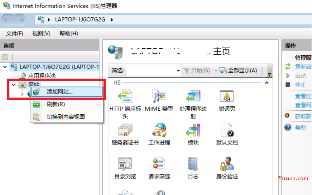 C#构建Web服务项目实战(一) C#构建Web服务项目实战(一)