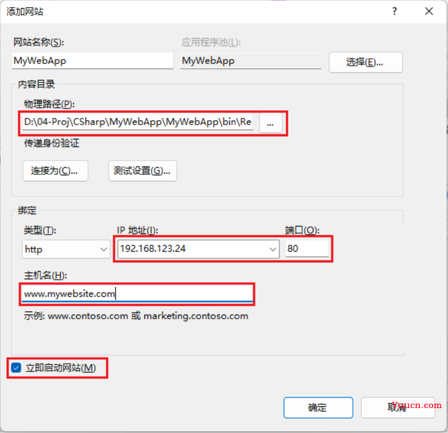 C#构建Web服务项目实战(一) C#构建Web服务项目实战(一)