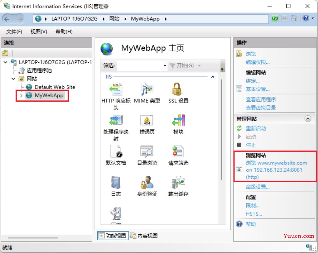 C#构建Web服务项目实战(一) C#构建Web服务项目实战(一)