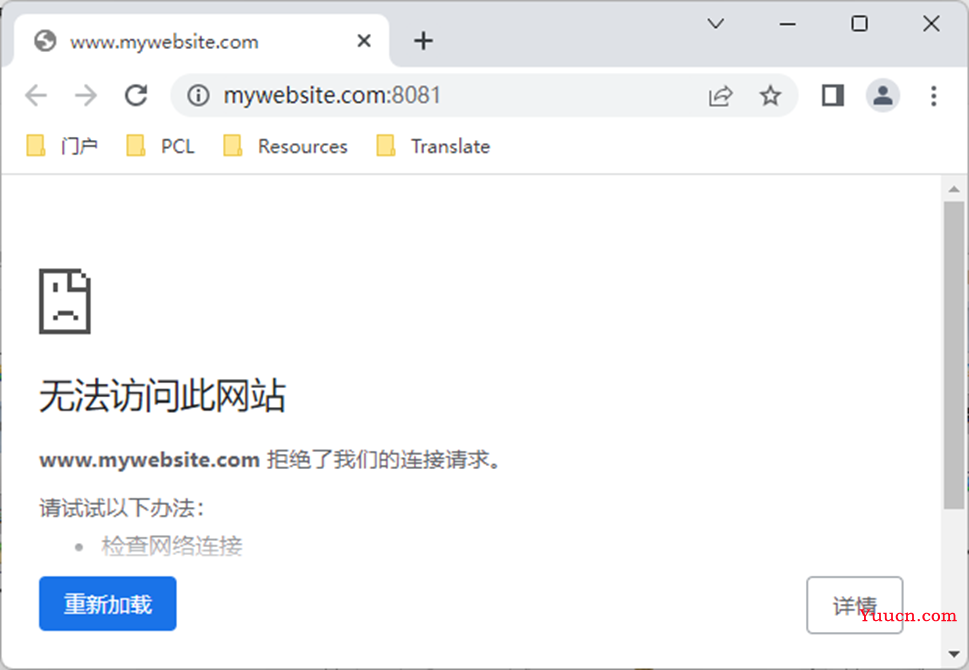 C#构建Web服务项目实战(一) C#构建Web服务项目实战(一)