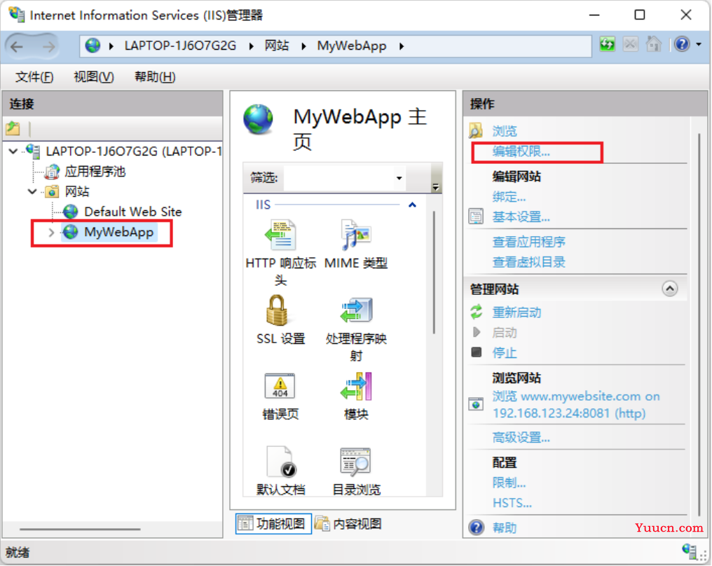 C#构建Web服务项目实战(一) C#构建Web服务项目实战(一)