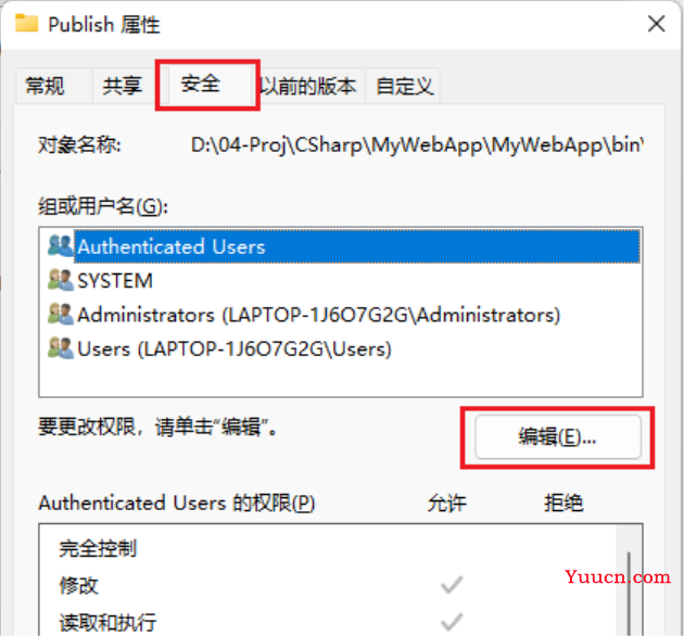 C#构建Web服务项目实战(一) C#构建Web服务项目实战(一)