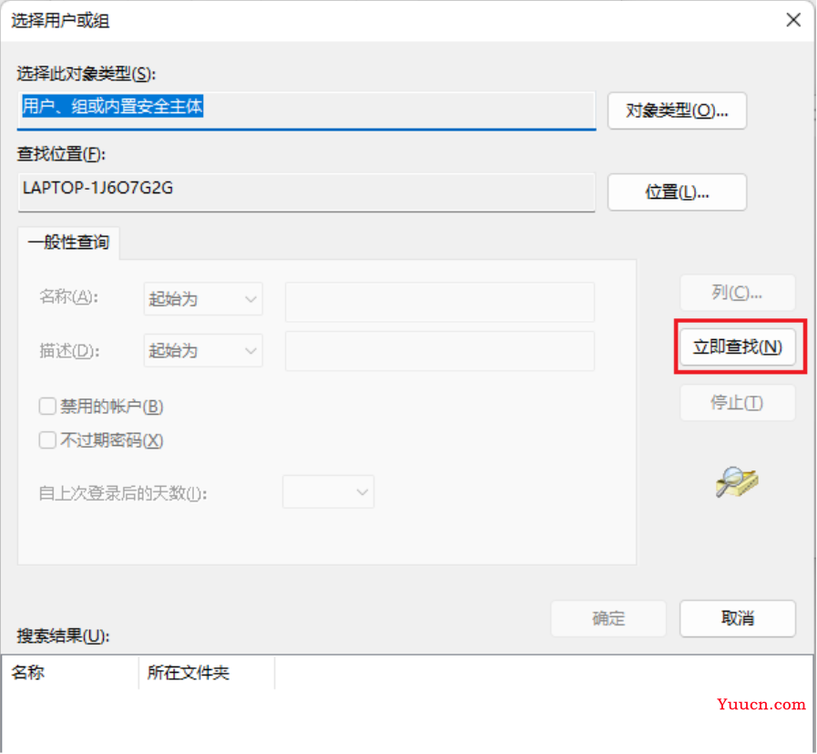 C#构建Web服务项目实战(一) C#构建Web服务项目实战(一)