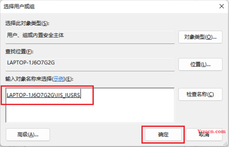 C#构建Web服务项目实战(一) C#构建Web服务项目实战(一)