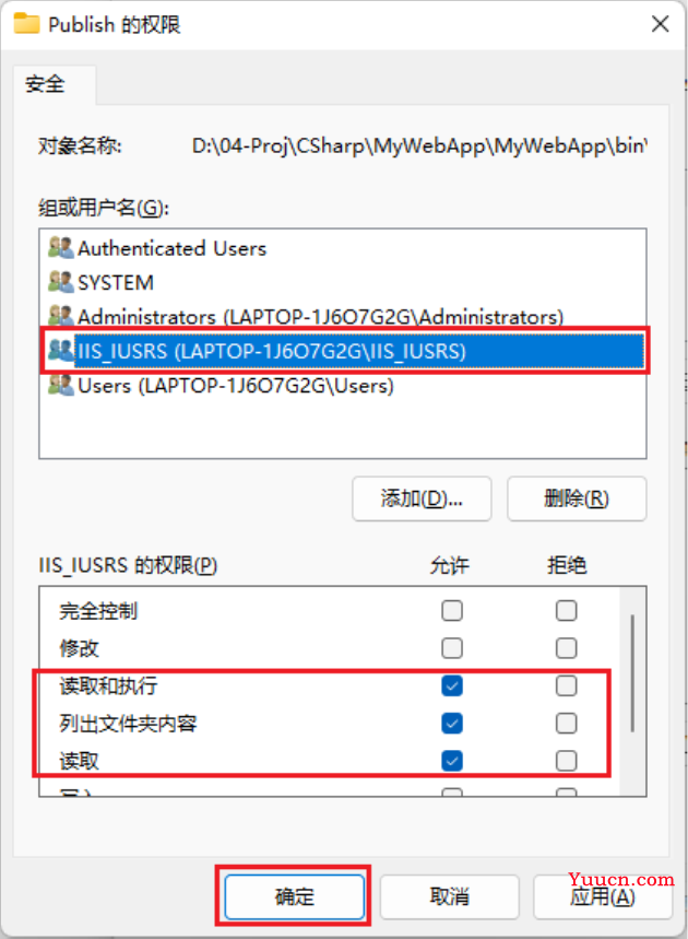 C#构建Web服务项目实战(一) C#构建Web服务项目实战(一)