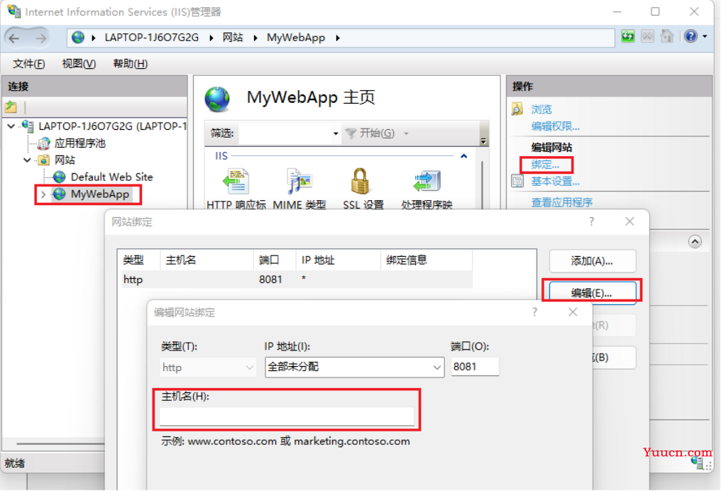 C#构建Web服务项目实战(一) C#构建Web服务项目实战(一)