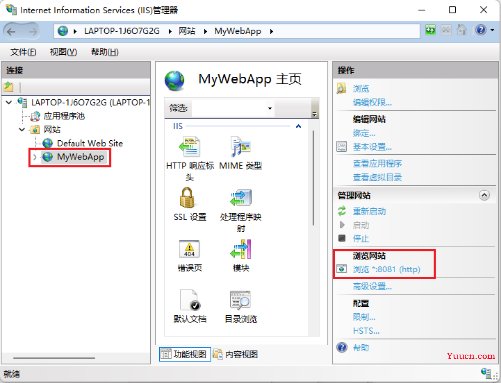 C#构建Web服务项目实战(一) C#构建Web服务项目实战(一)