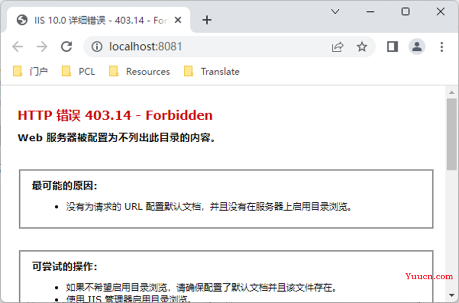 C#构建Web服务项目实战(一) C#构建Web服务项目实战(一)