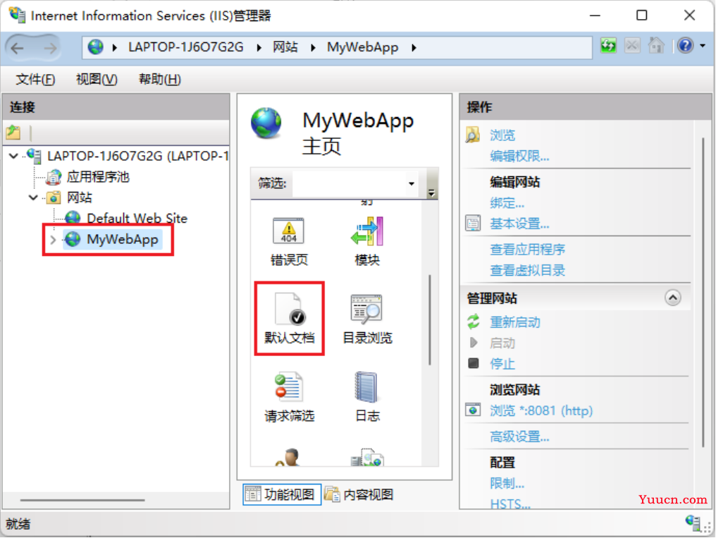 C#构建Web服务项目实战(一) C#构建Web服务项目实战(一)