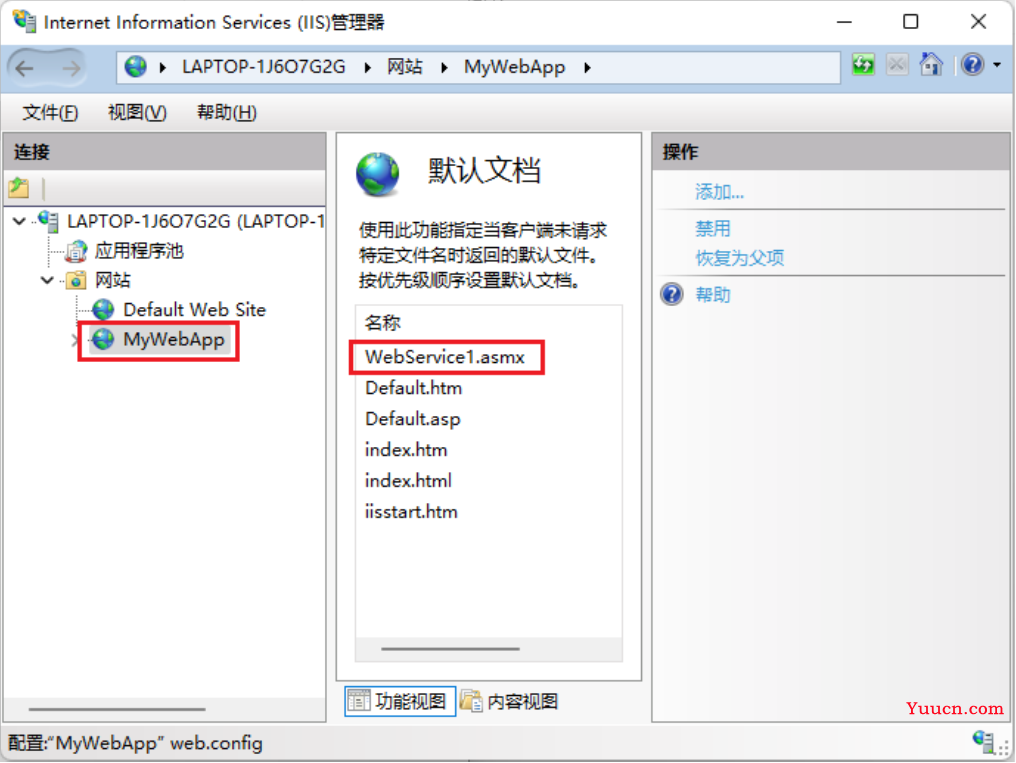 C#构建Web服务项目实战(一) C#构建Web服务项目实战(一)