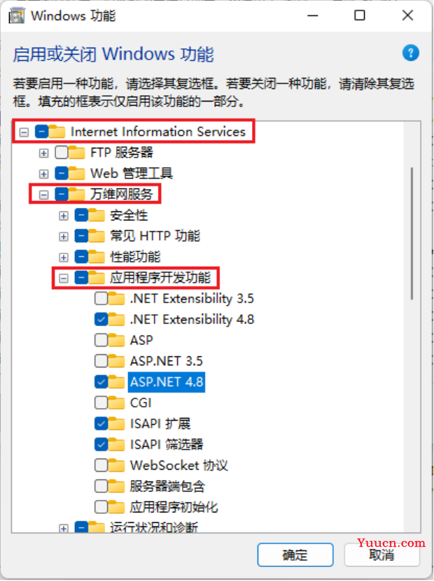 C#构建Web服务项目实战(一) C#构建Web服务项目实战(一)