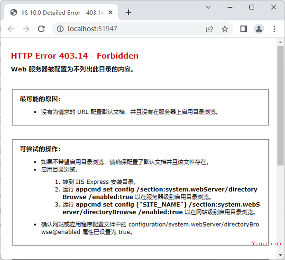 C#构建Web服务项目实战(一) C#构建Web服务项目实战(一)