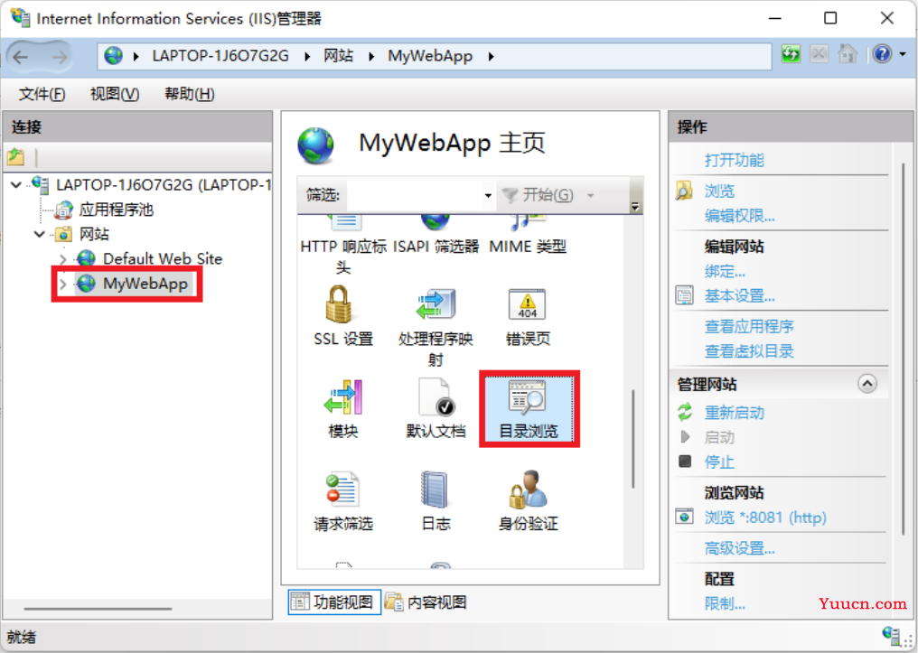 C#构建Web服务项目实战(一) C#构建Web服务项目实战(一)