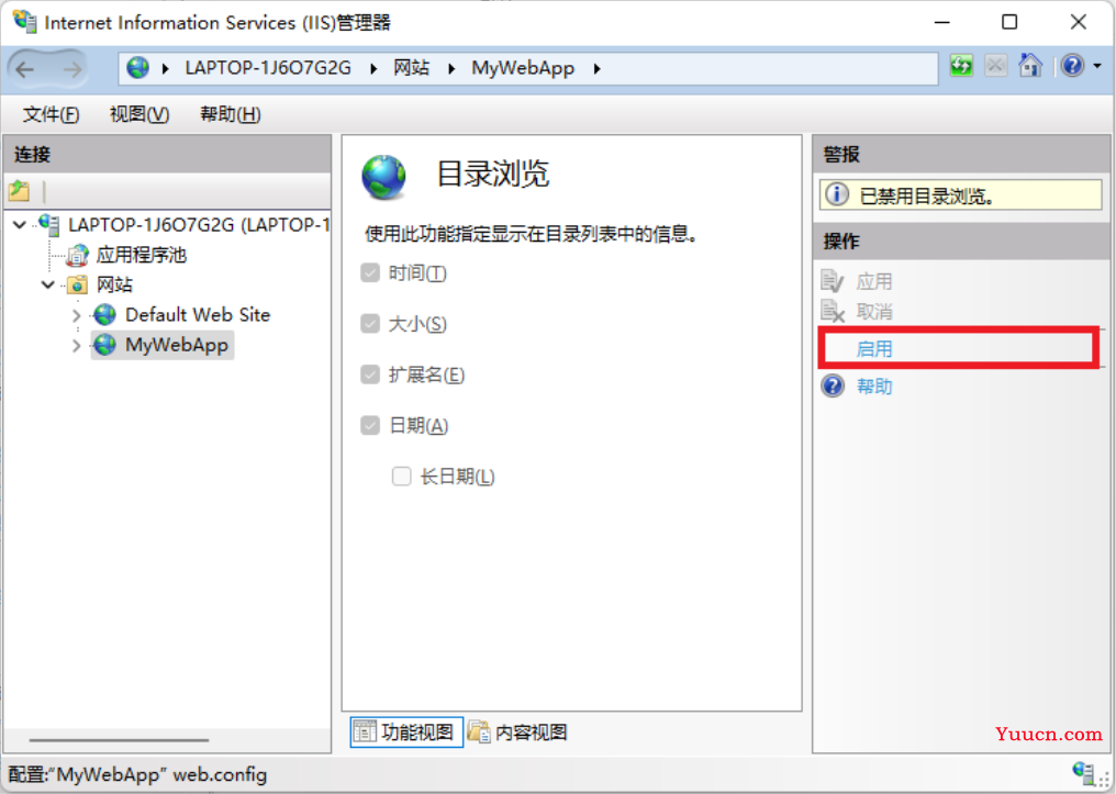 C#构建Web服务项目实战(一) C#构建Web服务项目实战(一)
