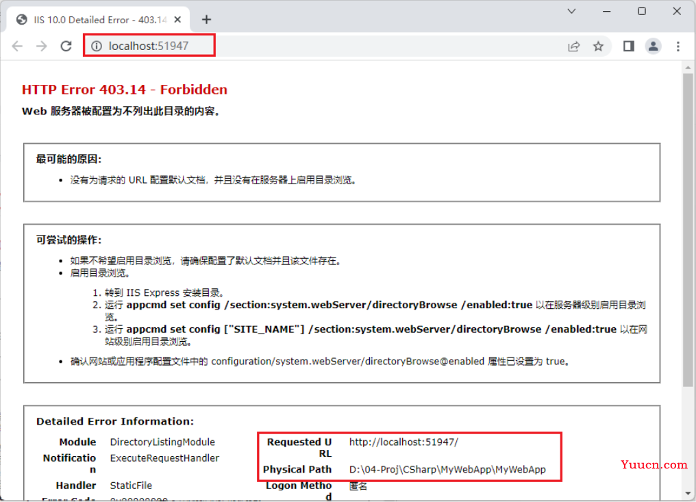 C#构建Web服务项目实战(一) C#构建Web服务项目实战(一)