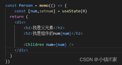 React函数式组件传值（父子，兄弟，祖先等）以及父子之间方法的调用。