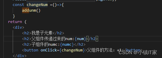React函数式组件传值（父子，兄弟，祖先等）以及父子之间方法的调用。