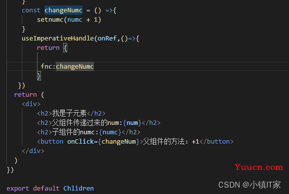 React函数式组件传值（父子，兄弟，祖先等）以及父子之间方法的调用。