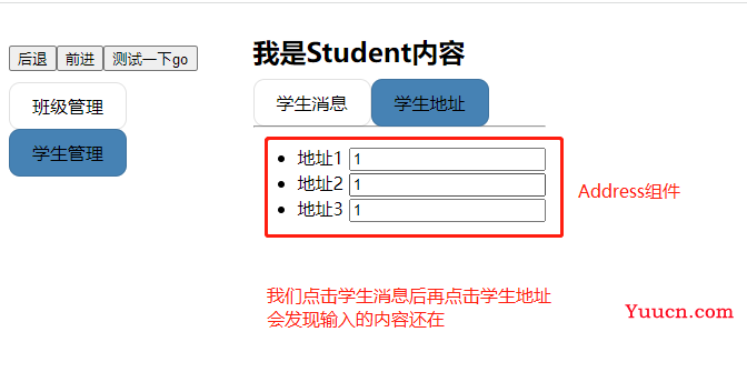 Vue-cli(vue脚手架)上万字总结，超详细教程