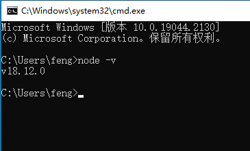 Node.js和Vue的安装与配置（超详细步骤）