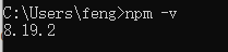 Node.js和Vue的安装与配置（超详细步骤）