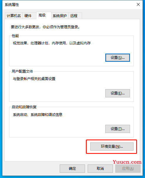 Node.js和Vue的安装与配置（超详细步骤）