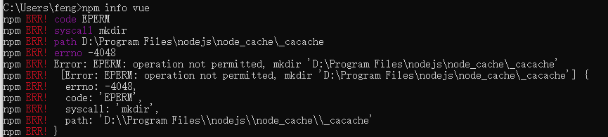 Node.js和Vue的安装与配置（超详细步骤）