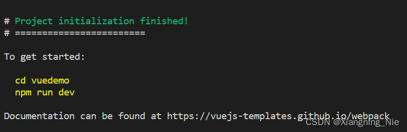 在vscode中创建vue项目