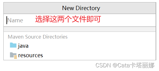 IDEA2022版本创建maven web项目（两种方式）最全图文教学