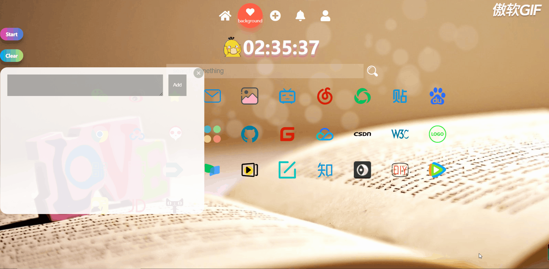 原生HTML+CSS+JS制作自己的导航主页（前端大作业，源码+步骤详解）