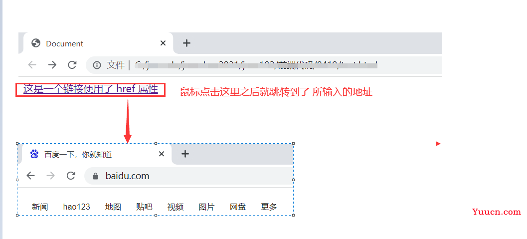 HTML入门学习笔记+详细案例