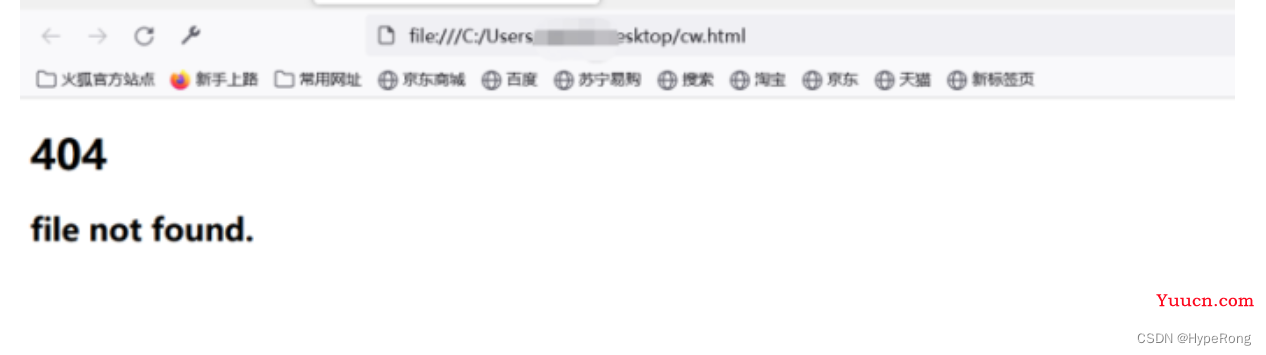 DVWA（全级别通关教程详解）