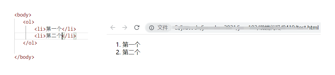 HTML入门学习笔记+详细案例