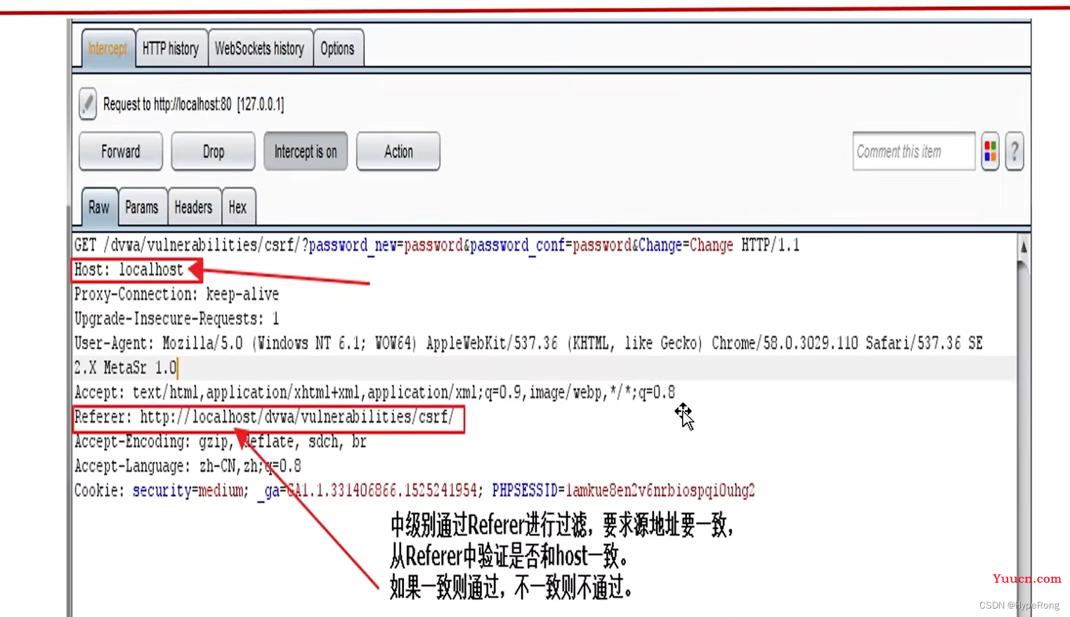 DVWA（全级别通关教程详解）