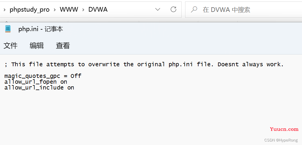 DVWA（全级别通关教程详解）