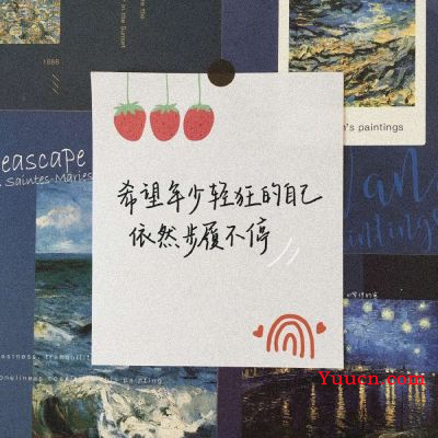 HTML入门学习笔记+详细案例