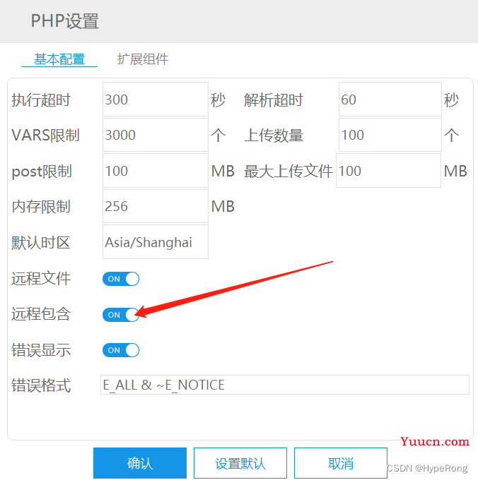 DVWA（全级别通关教程详解）